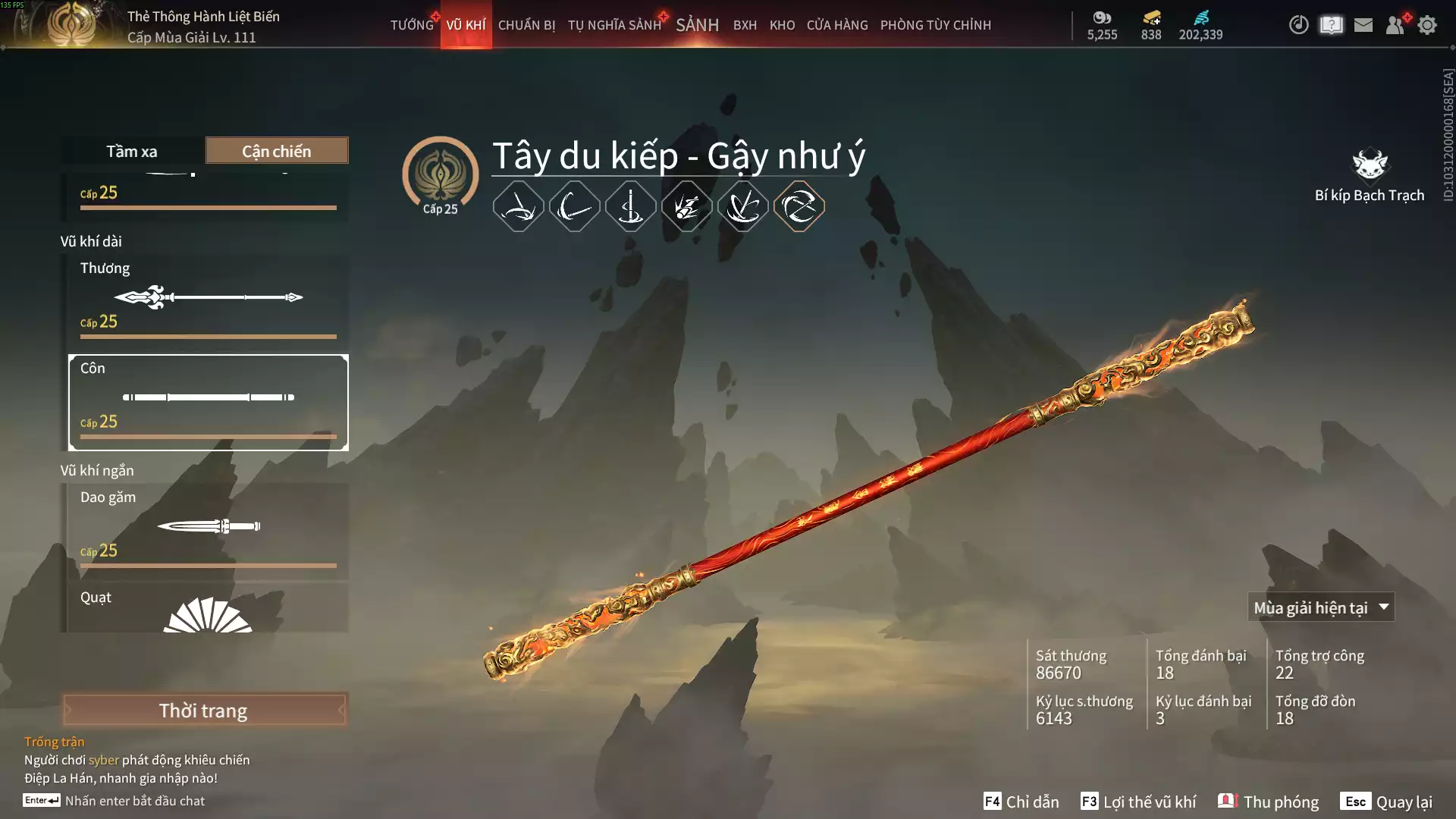 Ảnh 9 Vũ khí đỏ, 9 Trang phục đỏ, 3 Phụ kiện hóa hình và hơn thế, nhấn xem chi tiết bên trong